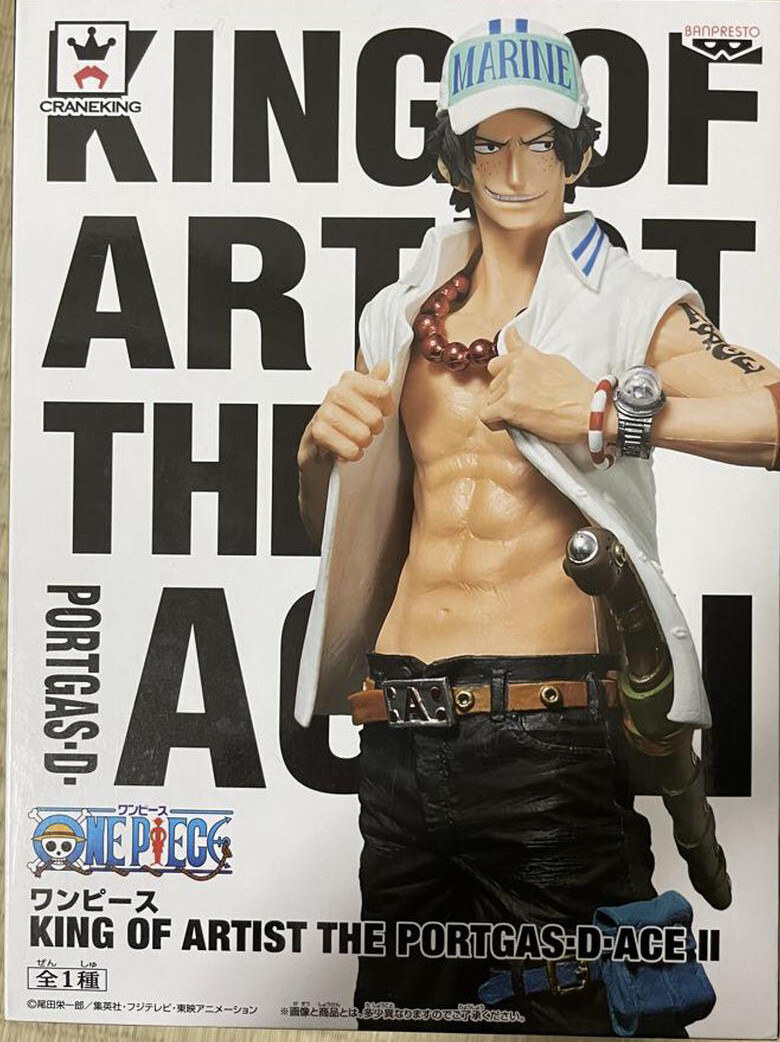 Japan Authentic King of Artist One Piece Marine Ace Figure | eBay