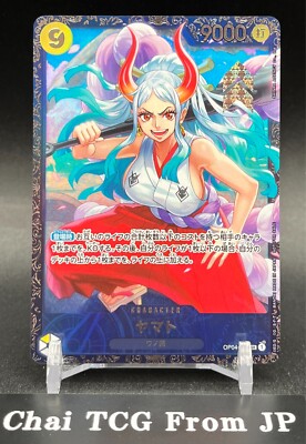 Yamato OP04-112 SR Flagship Battle Best 8 Prize 2024 ONE PIECE