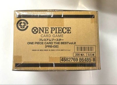 ONE PIECE Card Game Premium The Best vol.2 PRB-02 Case 20Box