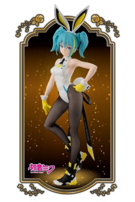 FuRyu Prize Hatsune Miku BiCute Bunnies Figure Street Ver