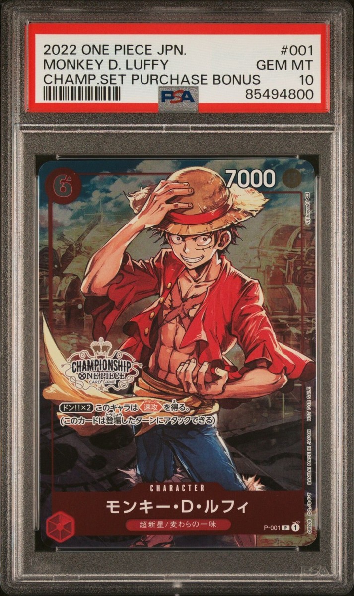 PSA 10 One Piece Japanese Monkey D. Luffy P-001 Championship Set