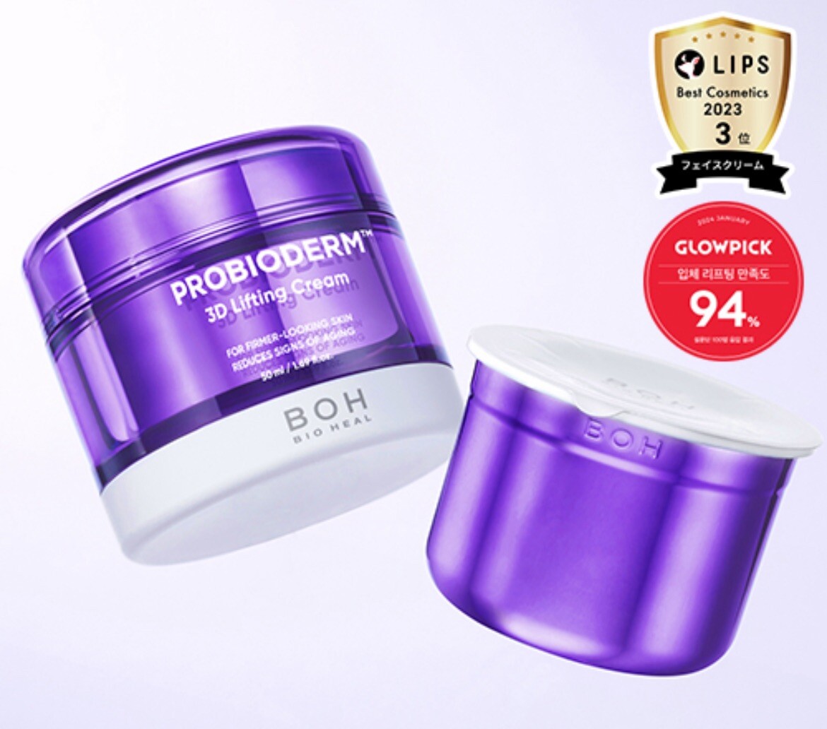 BIOHEAL BOH Probioderm 3D Lifting Cream 50mL Refill Set Korea K