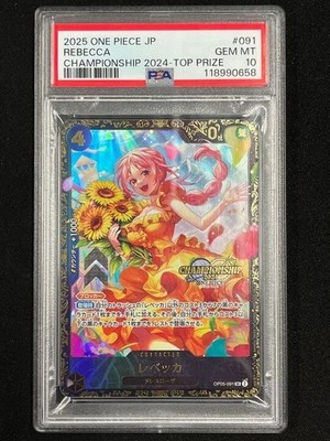 PSA10 One Piece Rebecca OP05-091 CS 2024 Wave2 Top32 Promo