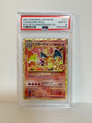 PSA 10 Charizard HOLO 001/025 25th Anniversary s8a-P Japanese