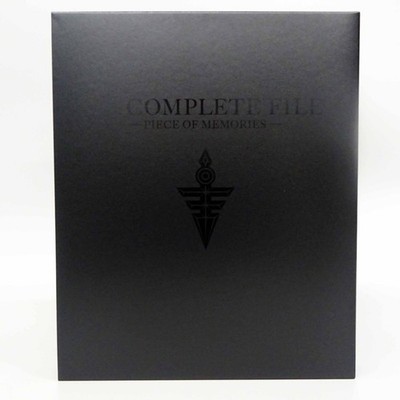 Yu-Gi-Oh Duel Monsters No. Complete File Piece of Memories First