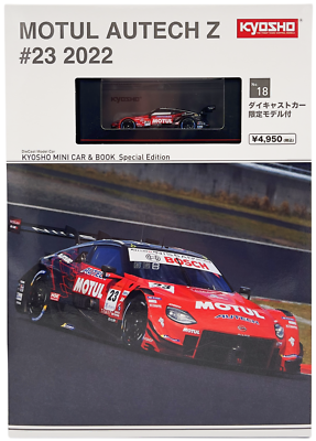 Kyosho 1:64 Motul Autech Z #23 2022 - Mini Car & Book Special
