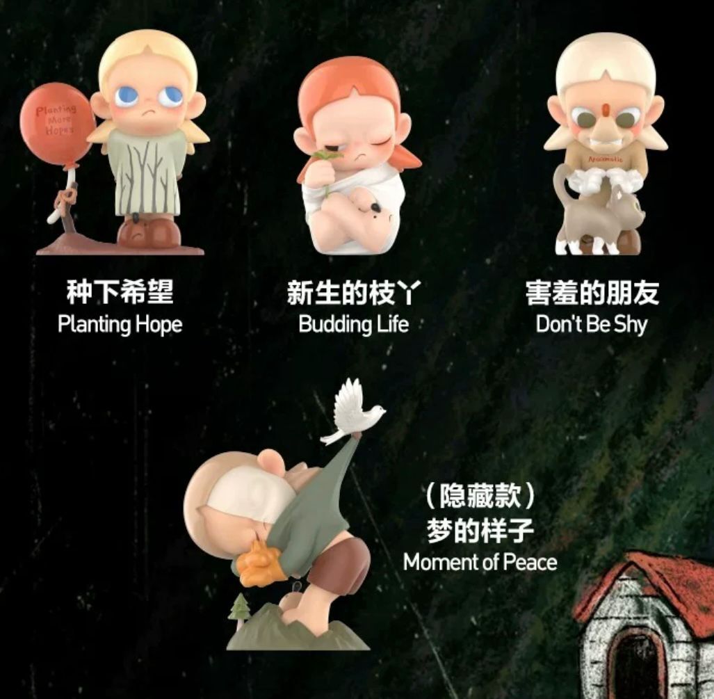 Authentic Zsiga Let It Be Series Blind Box Confirmed Figures Toy