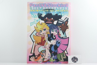 Panty and Stocking with Garterbelt Animation Art Works Book GAINAX