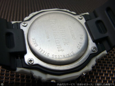 CASIO G-SHOCK BABY-G DW-520 1st Model Quartz Unisex Watch 1990's