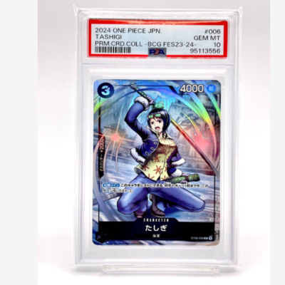 PSA 10 Tashigi ST06-006 C Premium Card Collection 23-24 One Piece