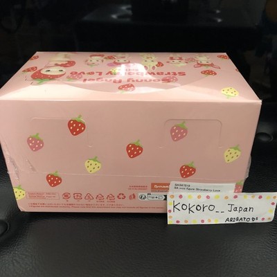 NEW Sonny Angel Strawberry Love Series Assort Box 6 Blind Figures