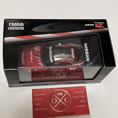 Rare EBBRO Motul Autech Nissan GT-R Super GT 500 1:43 JDM R35 2010
