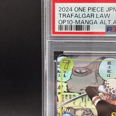 PSA 10 Trafalgar Law OP10-119 Manga ALT ART Parallel One Piece