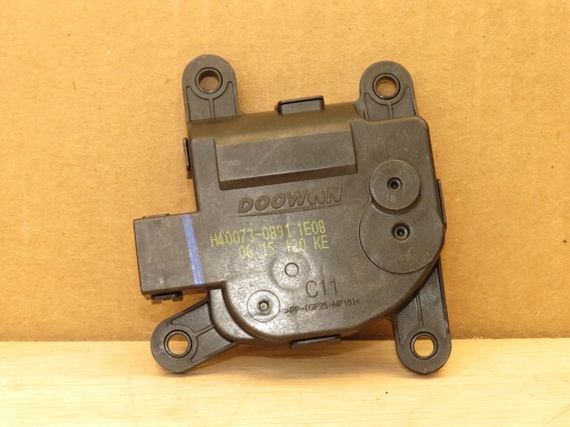 Mode Actuator 97154-3Z000 for 2012-2018 Hyundai i40 | eBay