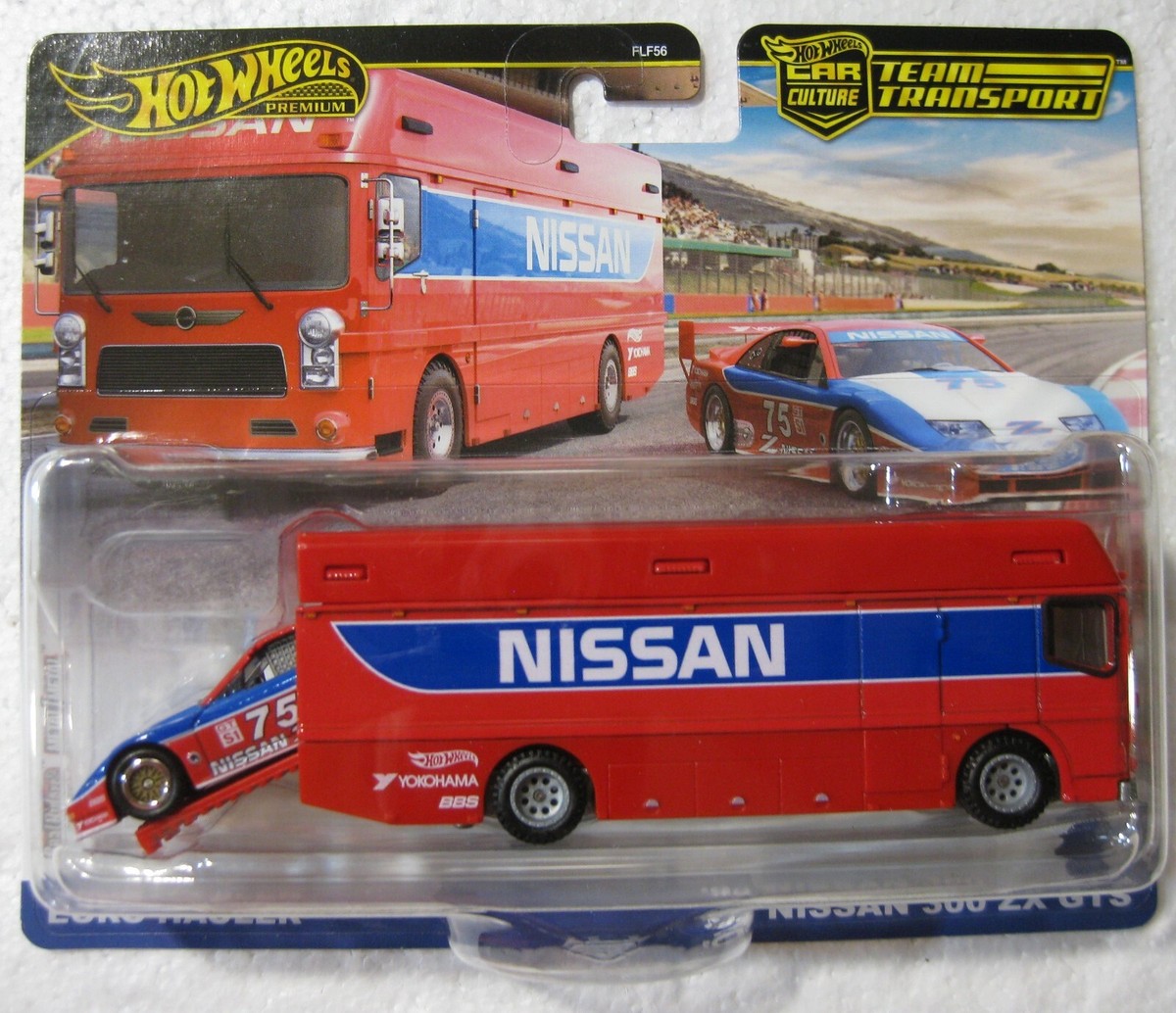 Hot Wheels 2024 Team Transport EURO HAULER & '94 NISSAN 300 ZX GTS