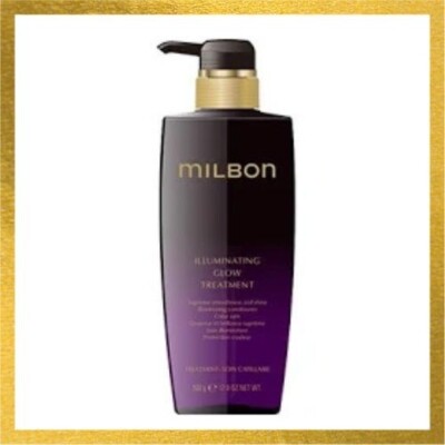 Milbon Illuminating Glow Treatment 500g Moisturising Damage Repair