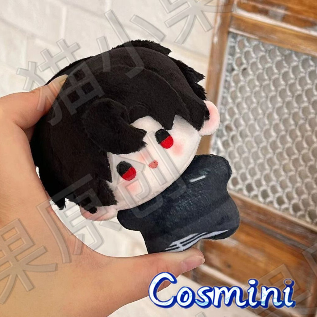 Alien Stage Ivan 10cm Plush Doll Pendant Toy Plushie Anime | eBay