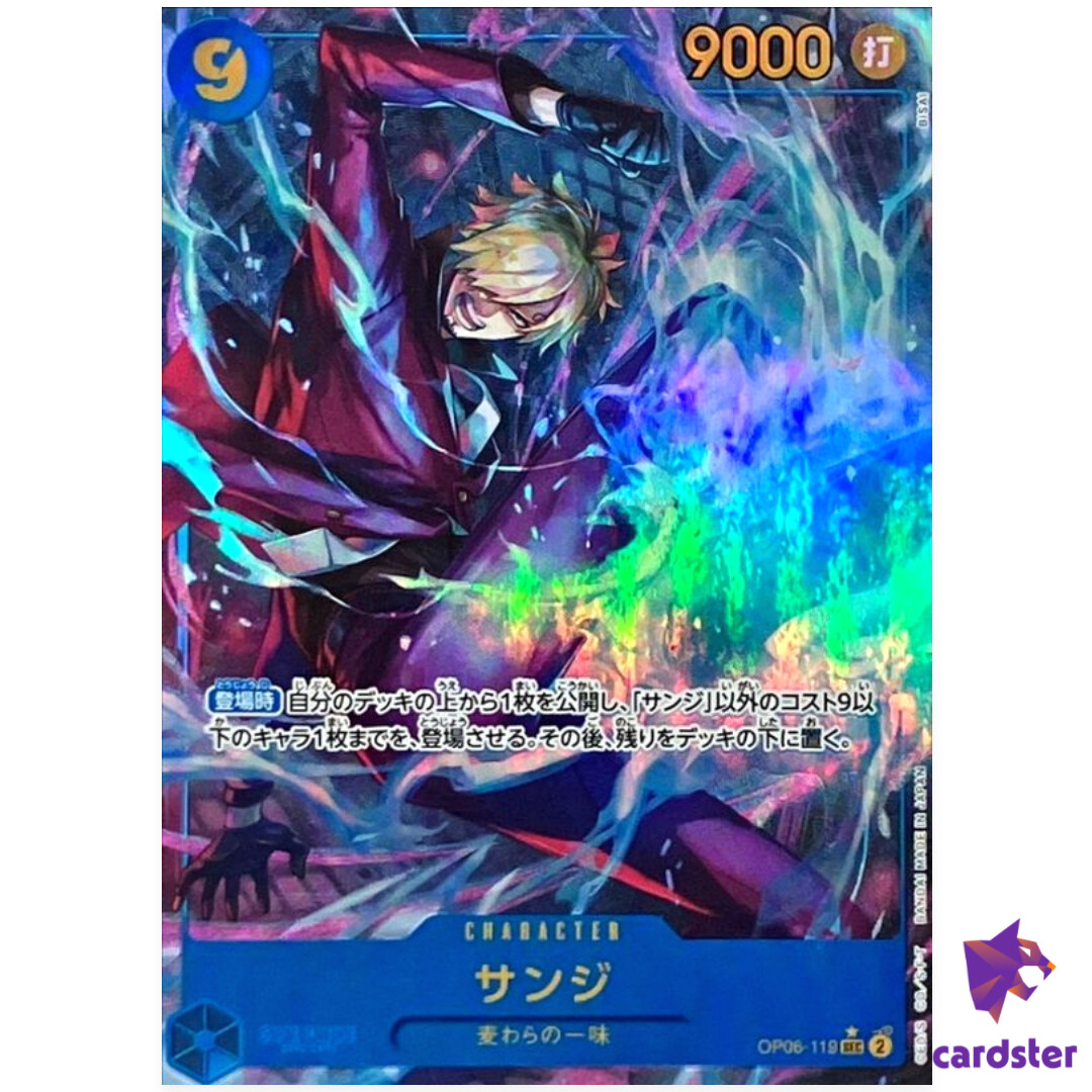 Sanji SEC OP06-119 [PAR] Parallel OP-06 Wings of Captain One Piece