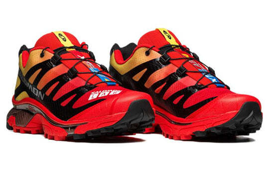 SALOMON Xt-4 OG 'Fired' Red 470242 Unisex | eBay