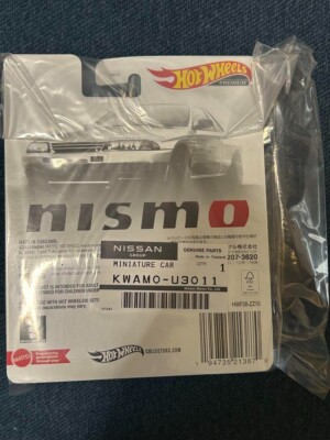 Hot Wheels 2024 ZAMAC Nismo Festival Exclusive Skyline R32 Nismo