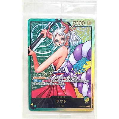 Yamato OP06-022 promo Japanese ONE PIECE Card Lecafig Shyonen Jump