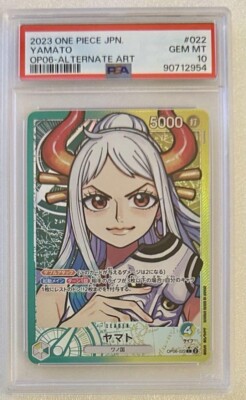ONE PIECE PSA 10 GEM MINT OP06-022 Leader Card Alternate Art