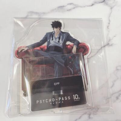 PSYCHO-PASS 狡噛慎也 R SP PSA10