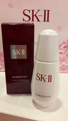 SK-II Genoptics Spot Essence 50ml | eBay