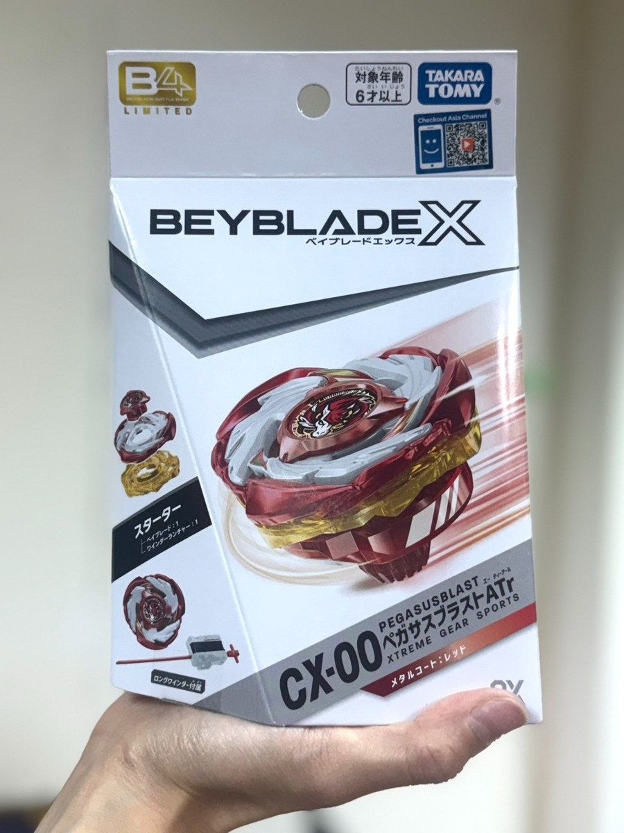 TAKARA TOMY BEYBLADE X CX-00 PEGASUS BLAST ATr STARTER METAL COAT