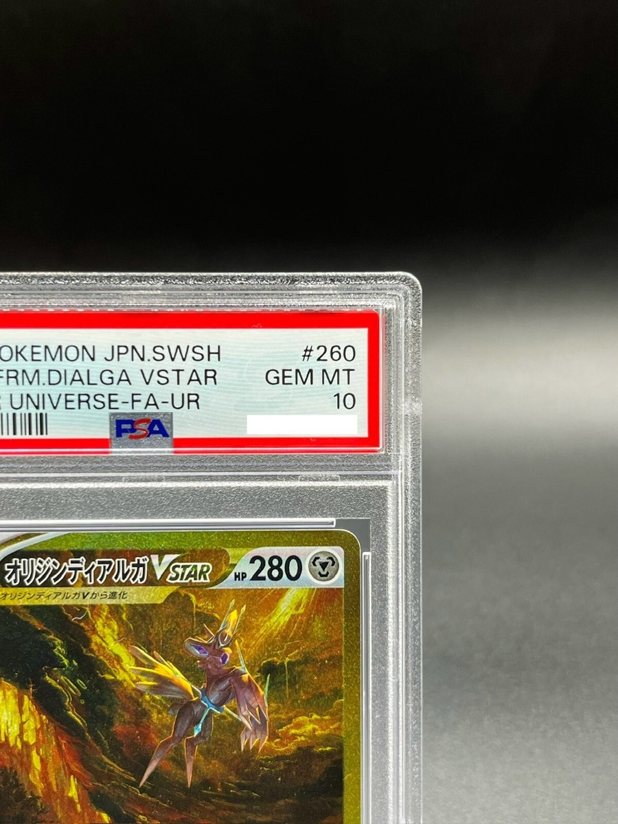 PSA 10 Origin Dialga VSTAR UR 260/172 S12a VSTAR Universe Pokemon