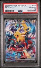 Pikachu ex 001/030 Wcs23: 2023 World Championships Yokohama Deck