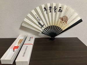 KYOTO-JAPAN-M | eBay Stores