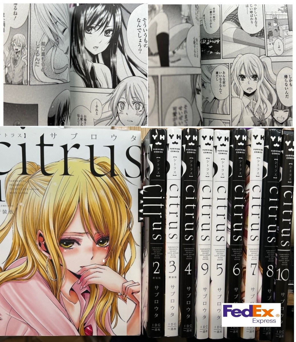 Citrus Vol.1-10 Comic complete set Manga Comics Japanese version