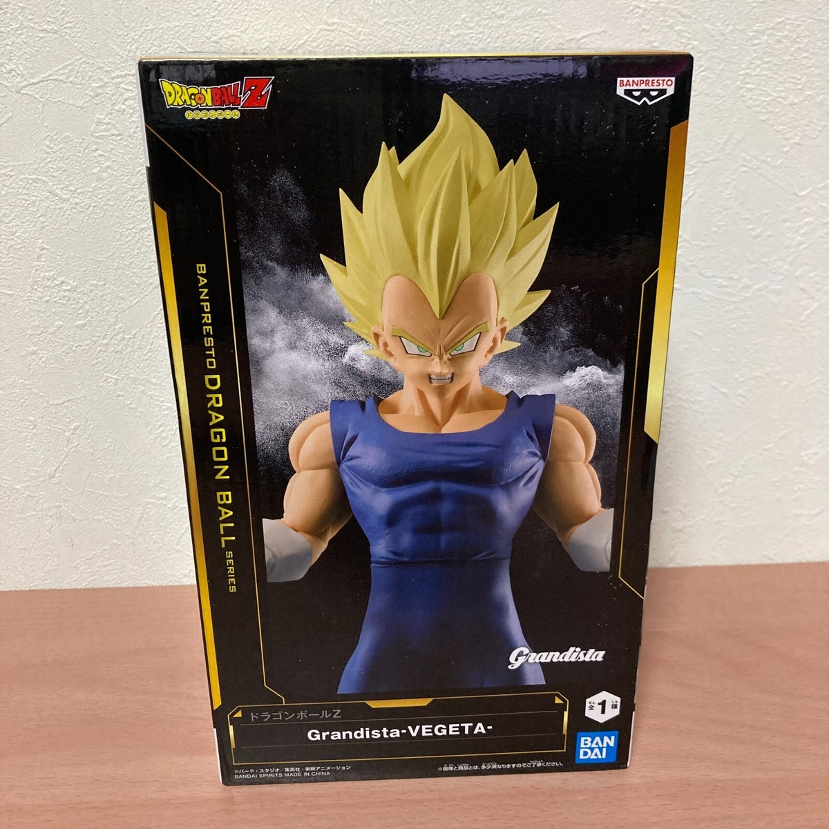 2025 NEW】Dragon Ball Z Grandista VEGETA Figure from Japan | eBay