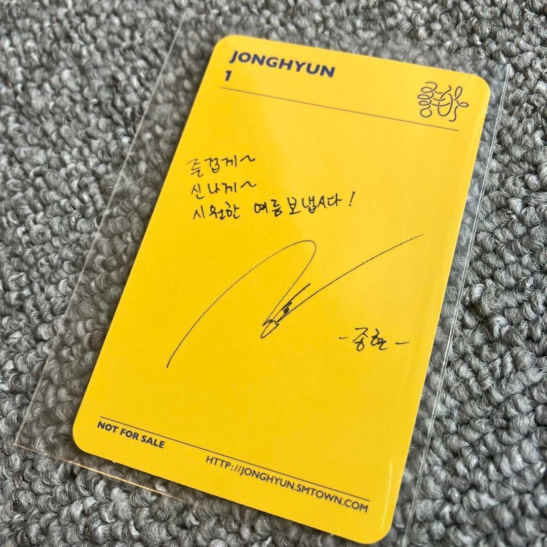 SHINee Jonghyun she is Photocard Photo card PC Kpop Tradingcard