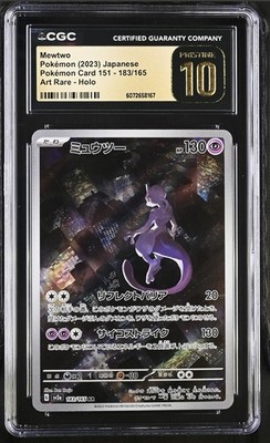 Mewtwo 183 Sv2a: Pokemon Card 151 Holo (Japanese) Ar Cgc Pristine