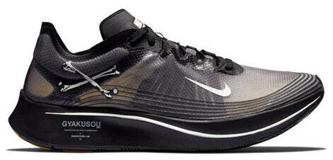 Nike Gyakusou x Zoom Fly SP Black for Sale | Authenticity