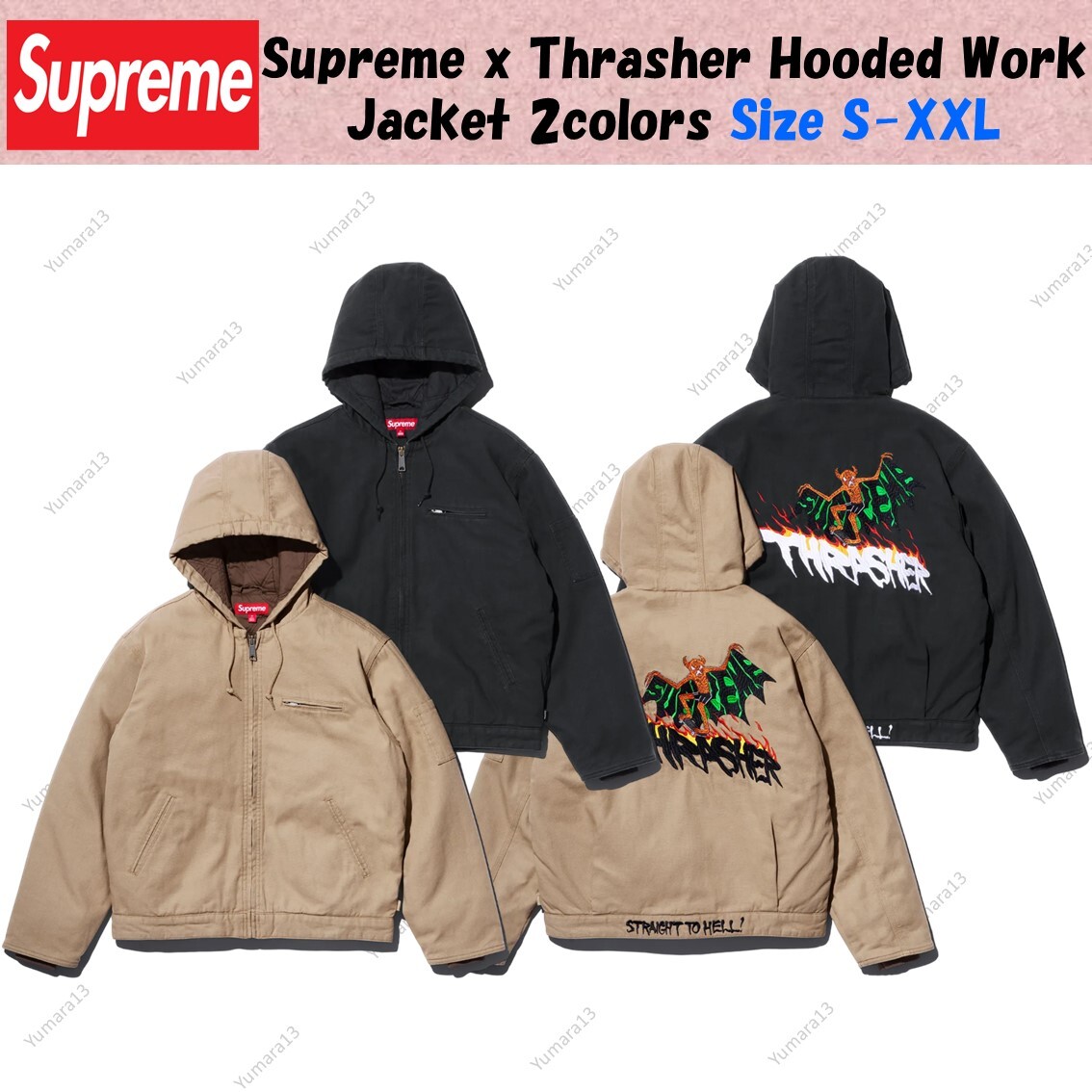 Supreme x Thrasher Hooded Work Jacket Black Tan 2colors Size S-XXL