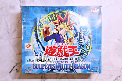 Yugioh Asian English LOB Legend of Blue Eyes White Dragon 1st