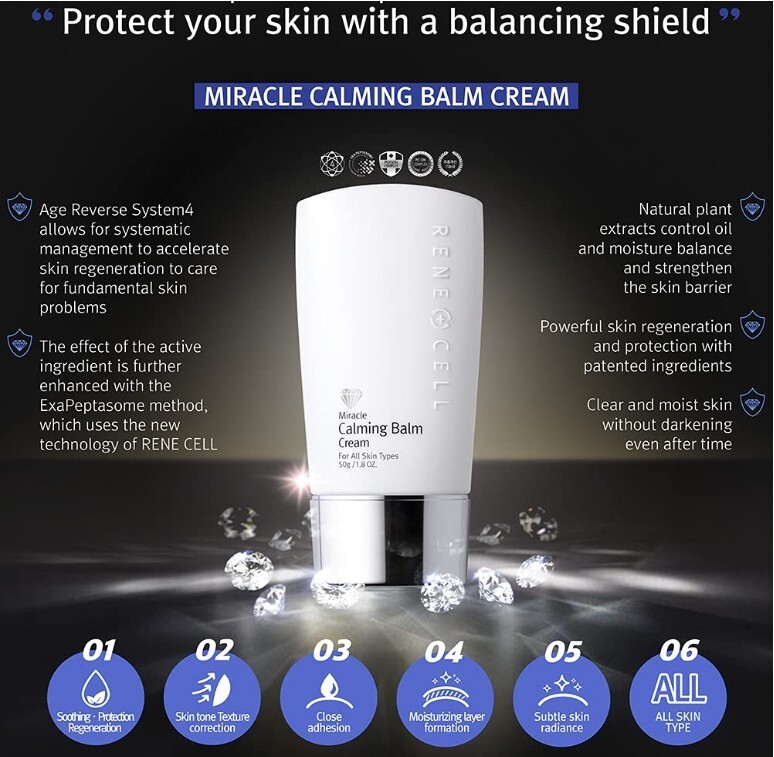 RENECELL Miracle Calming Balm Cream 50g Natural Cover Balm