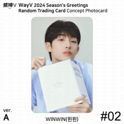 WAYV 2024 Season's Greetings Random Trading Card Concept Selfie
