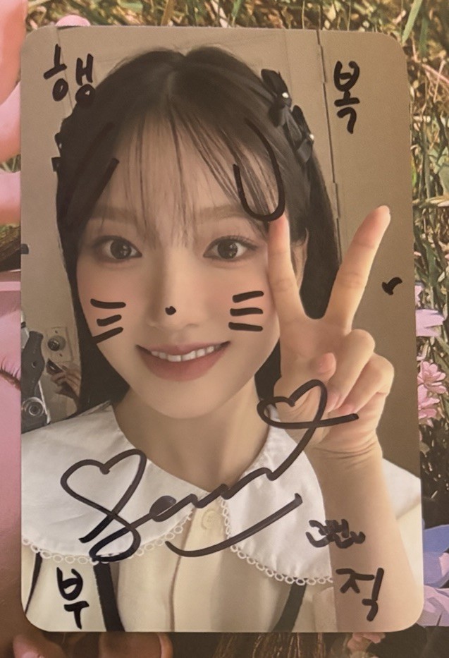 LOOSSEMBLE [Loossemble] Gowon Autographed Signed Photocard PC