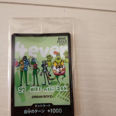ONE PIECE Day 2024 Don !! Card Gre4n BOYZ 4ever Day1 Promo Card