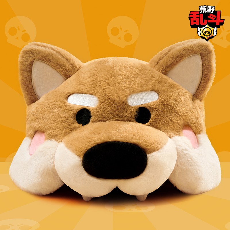 Spot] Brawl Stars Shiba Inu Nita Hat, Official Genuine | eBay