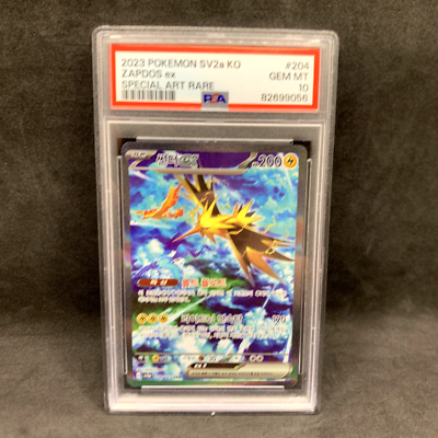 PSA 10 - Zapdos ex 204/165 SAR Full Art - Korean Pokemon 151