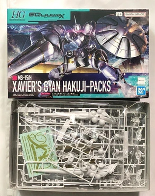 HG 1/144 XAVIER'S GYAN HAKUJI-PACKS + LIGHT-TYPE GUNCANNON SET