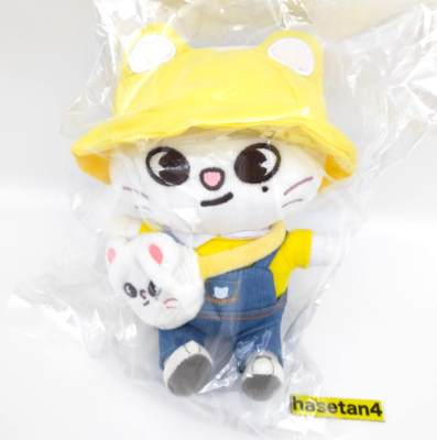STRAY KIDS SKZOO POP UP STORE 2025 JAPAN OFFICIAL SOFT TOY Jiniret