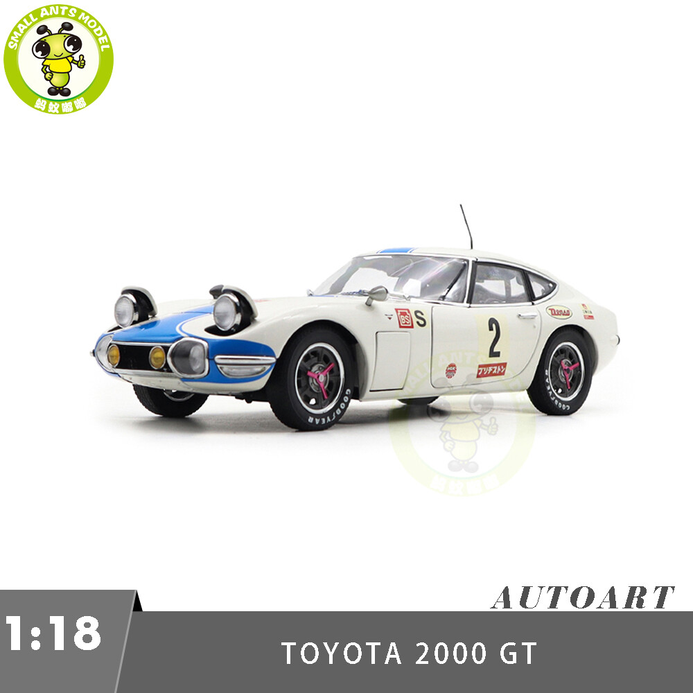 1/18 Toyota 2000GT 24 HRS FUJI 1967 #2 AUTOart 86716 Diecast Model