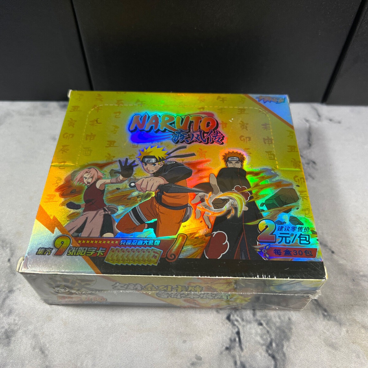 Naruto Trading Collectible Card Game Booster Box CCG TCG Gold Sage