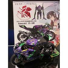 Rare kit Fujimi 1/12 Eva first machine KAWASAKI ZX-10R from Japan